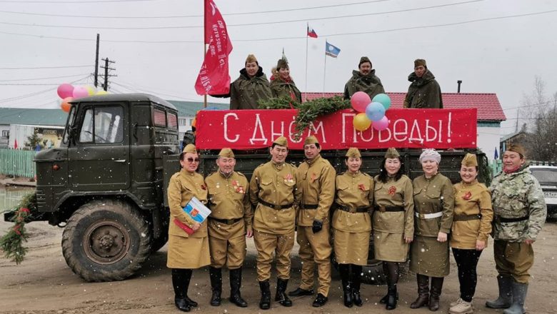 9 Мая 2020 г