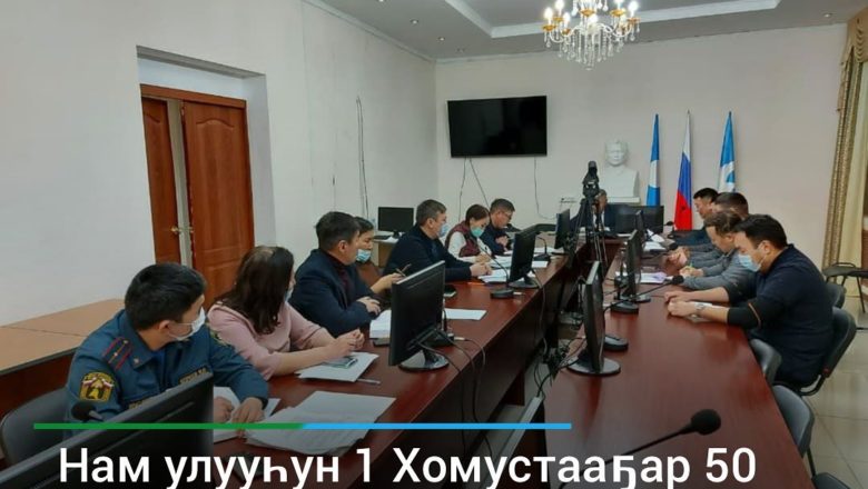 Нам улууhун 1 Хомустаа5ар 50 миэстэлээх детсад тутуллуо5а