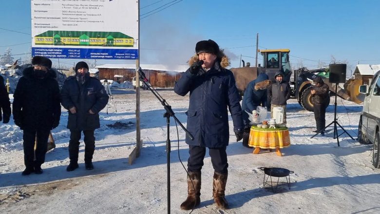 УСТАНОВКА СВАИ ДЕТСКОГО САДА «УЛЫБКА»НА 75 МЕСТ В С.КЫСЫЛ-СЫР